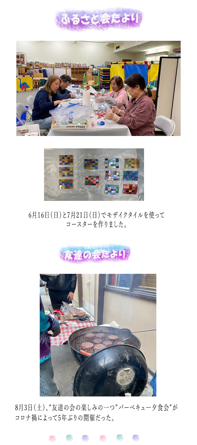 ようこ