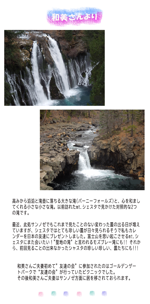 ようこ