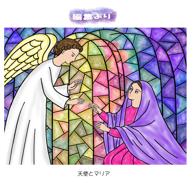 範子