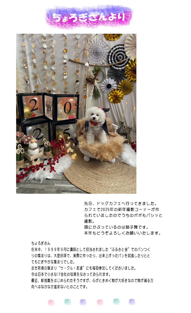 きみ