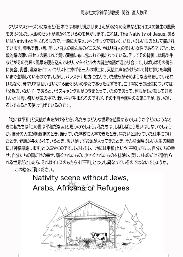 とも